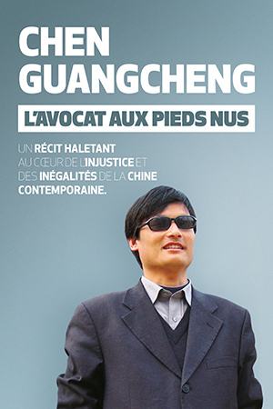 L’avocat aux pieds nus